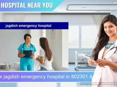 jagdish emergency hospital located in Pincode 802301 Arrah