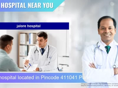 jalore hospital located in Pincode 411041 Pune
