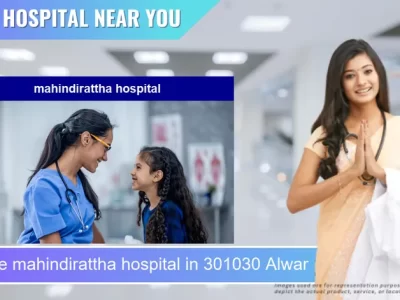 mahindirattha hospital located in Pincode 301030 Alwar
