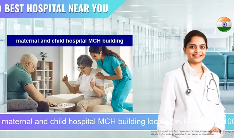 maternal and child hospital MCH building located in Pincode 331001 Churu