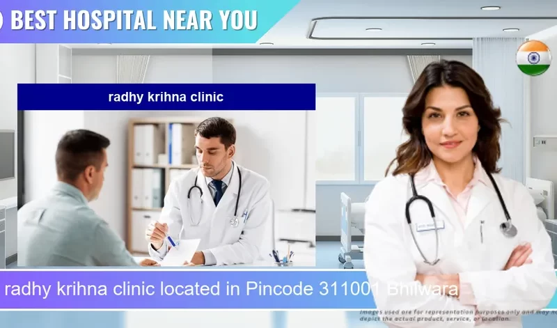 Clinic located in Pincode 311001 Bhilwara