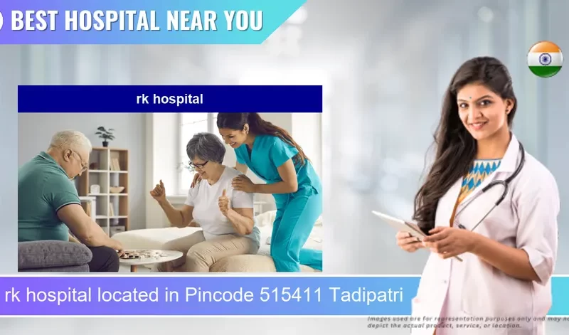 rk hospital located in Pincode 515411 Tadipatri