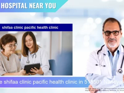 shifaa clinic pacific health clinic located in Pincode 518501 Nandyala