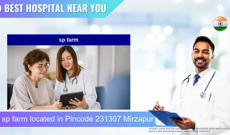 sp farm located in Pincode 231307 Mirzapur
