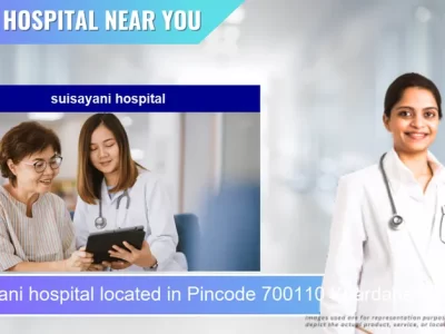 suisayani hospital located in Pincode 700110 Khardaha